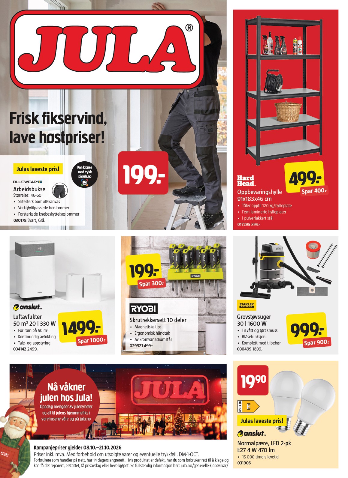 Jula kundeavis uke 43 – side 1